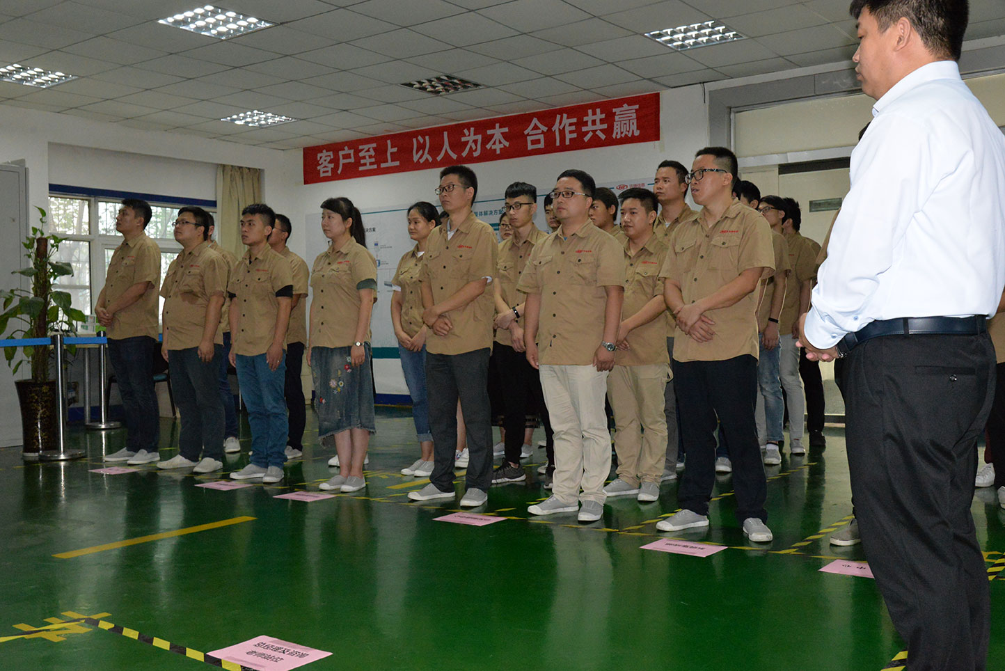 澳门新葡平台精益生产誓师大会