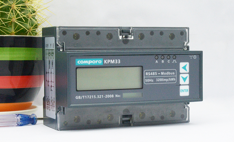 三相导轨式智能电能表